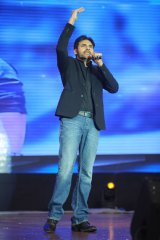 Attarintiki Daredi Thank You Meeting